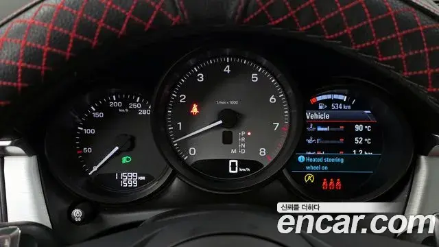 Porsche Macan 2023 — Photo 8/20