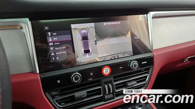 Porsche Macan 2023 — Photo 15/20