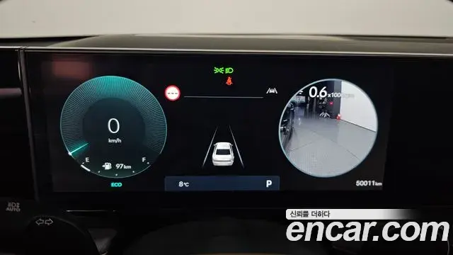 Hyundai Grandeur Hybrid 2023 — Photo 5/20