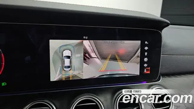 Mercedes-Benz E-Class 2021 — ფოტო 11/20