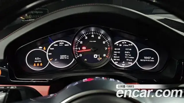 Porsche Cayenne 2022 — ფოტო 13/20