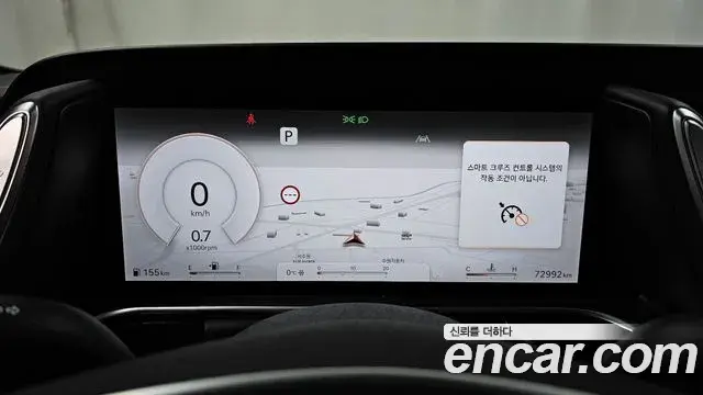 Genesis G90 2023 — Şəkil 18/20