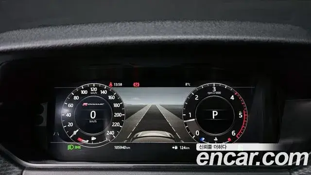 Land Rover Range Rover Velar 2018 — Şəkil 18/20