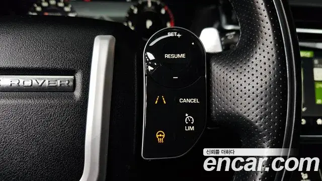 Land Rover Range Rover Velar 2018 — Şəkil 12/20