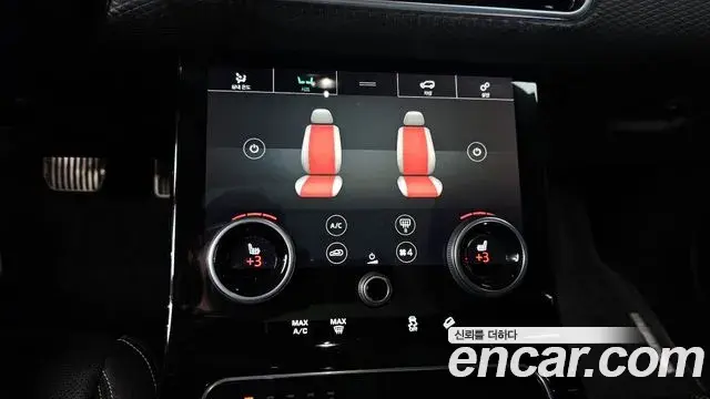 Land Rover Range Rover Velar 2018 — Şəkil 6/20
