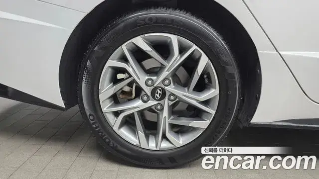 Hyundai Sonata Hybrid 2023 — Photo 5/20