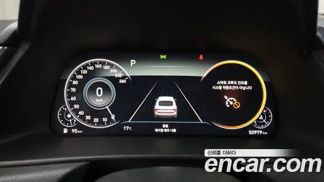 Hyundai Sonata Hybrid 2023 — Photo 17/20