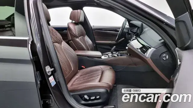 BMW 5 Series 2021 — ფოტო 7/20