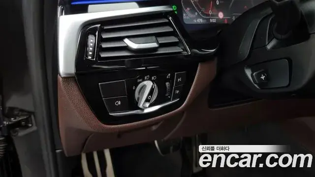 BMW 5 Series 2021 — ფოტო 12/20