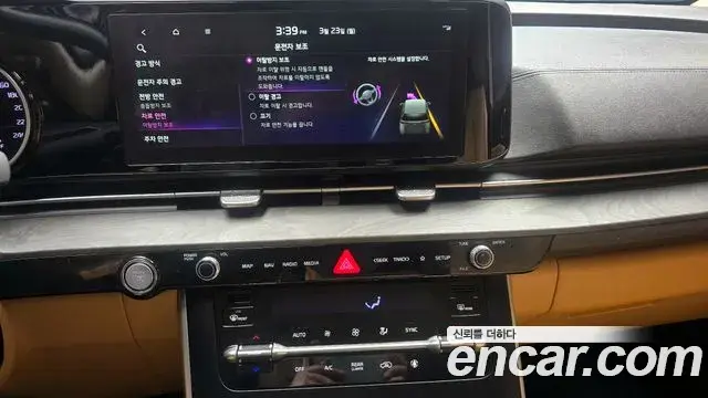 Kia Carnival 2022 — Фото 15/20