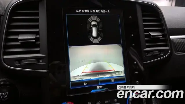 Renault Samsung QM6 2020 — Şəkil 8/20