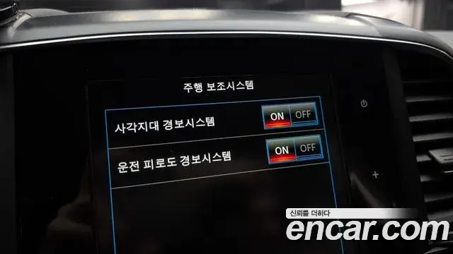 Renault Samsung QM6 2020 — Şəkil 10/20