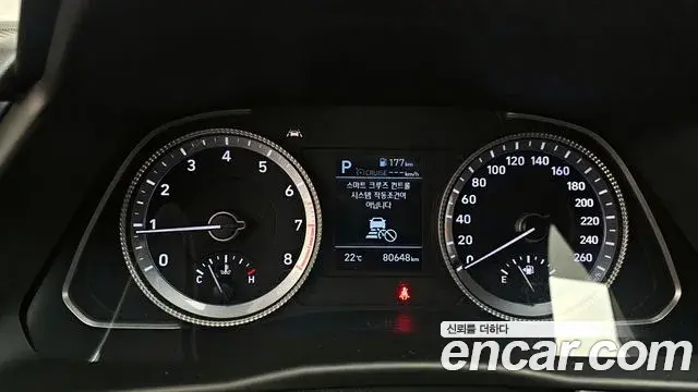 Hyundai Sonata Hybrid 2020 — Şəkil 20/20