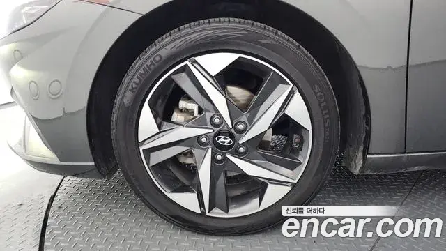 Hyundai The New Avante Hybrid 2023 — Şəkil 2/20