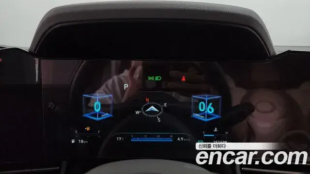 Hyundai The New Avante Hybrid 2023 — Şəkil 5/20