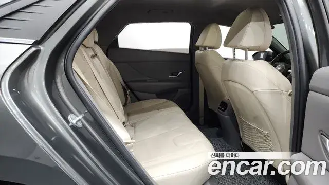 Hyundai The New Avante Hybrid 2023 — Şəkil 4/20