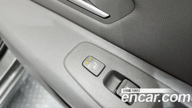 Hyundai The New Avante Hybrid 2023 — Şəkil 15/20