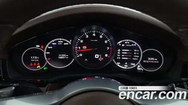 Porsche Cayenne 2021 — ფოტო 6/20
