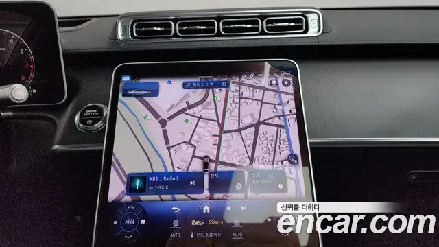 Mercedes-Benz S-Class 2023 — Şəkil 9/20