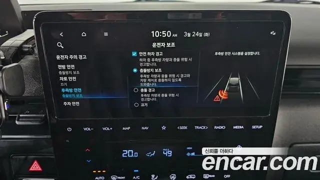 Hyundai Staria 2023 — Фото 16/20
