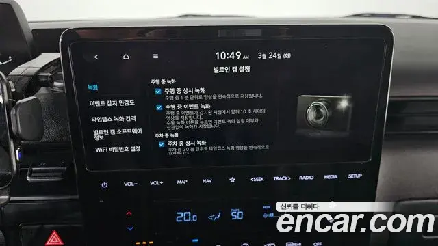 Hyundai Staria 2023 — Фото 18/20