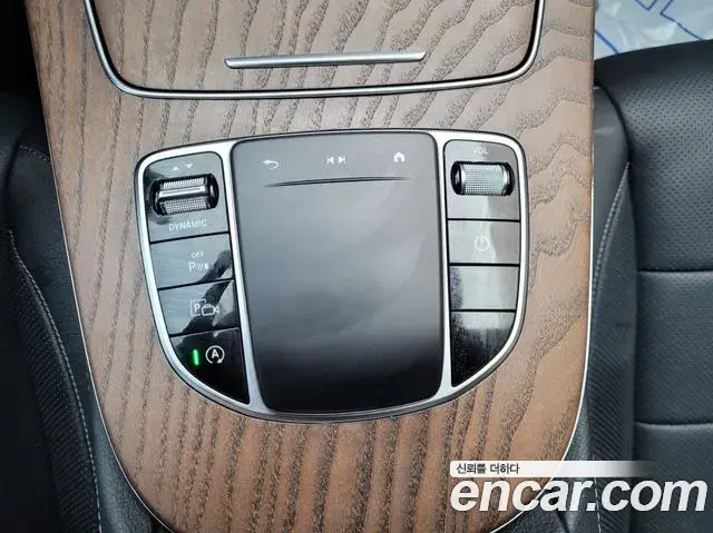 Mercedes-Benz E-Class 2022 — Photo 16/20