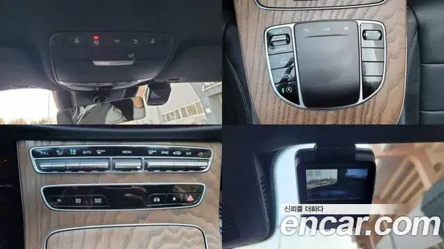 Mercedes-Benz E-Class 2022 — Photo 3/20