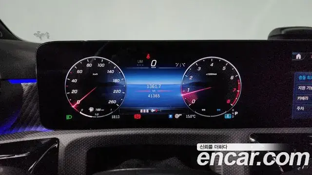 Mercedes-Benz A-Class 2024 — Photo 13/20