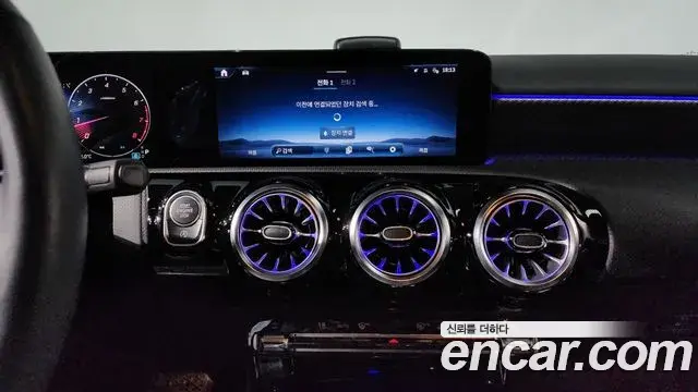 Mercedes-Benz A-Class 2024 — Photo 5/20