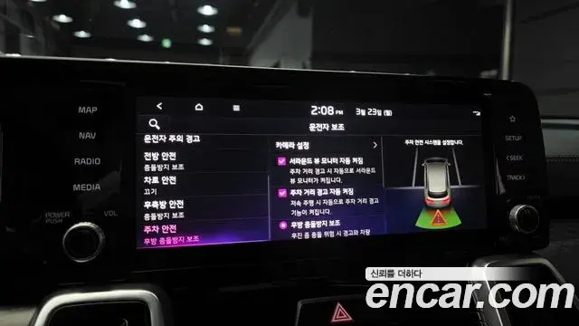 Kia Sorento 2021 — Şəkil 2/20