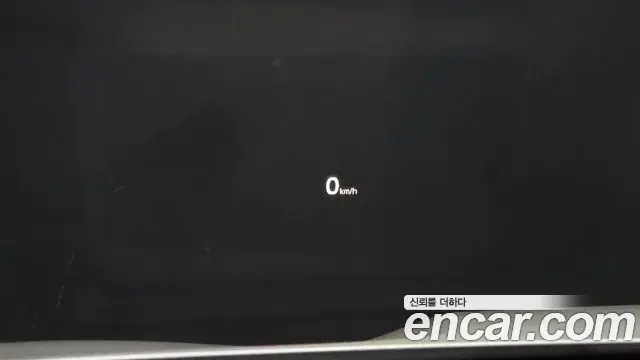 Kia Sorento 2021 — Şəkil 4/20