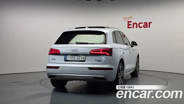 Audi Q5 2020 — Photo 18/20