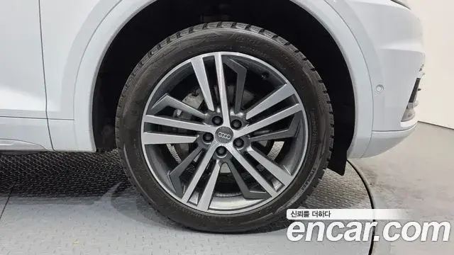 Audi Q5 2020 — Photo 20/20