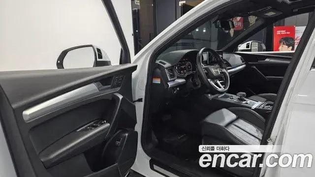Audi Q5 2020 — Photo 12/20