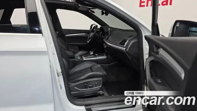 Audi Q5 2020 — Photo 2/20