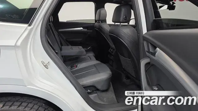 Audi Q5 2020 — Photo 7/20