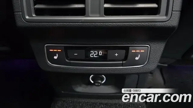 Audi Q5 2020 — Photo 14/20