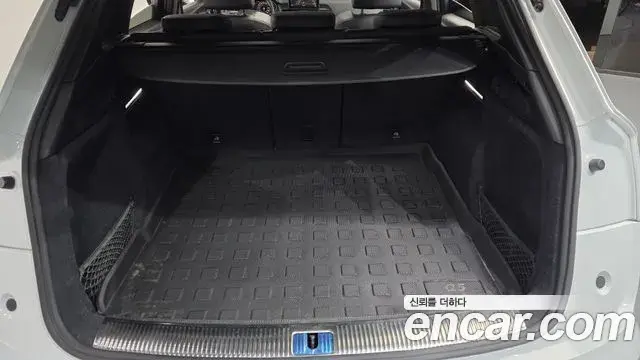 Audi Q5 2020 — Photo 3/20