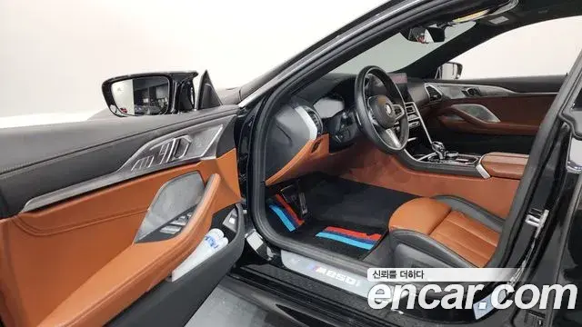 BMW 8 Series 2022 — Photo 16/20