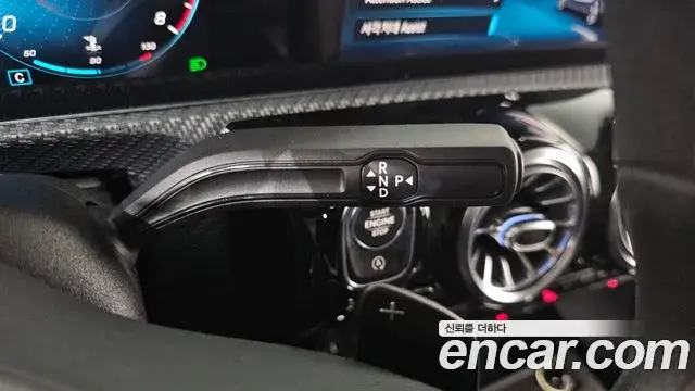 Mercedes-Benz A-Class 2020 — Şəkil 12/20