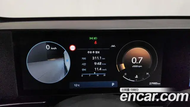 Hyundai Kona Hybrid 2024 — ფოტო 11/20