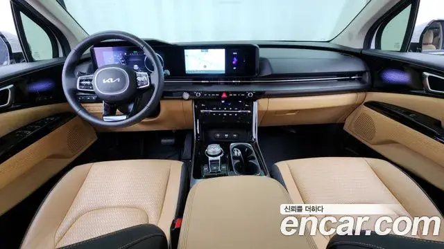 Kia Carnival 2023 — Photo 7/20