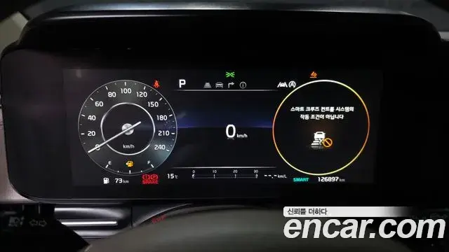 Kia Carnival 2021 — Фото 7/20