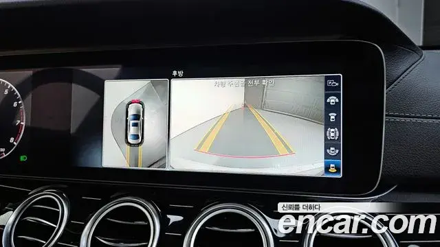 Mercedes-Benz E-Class 2018 — Photo 10/20