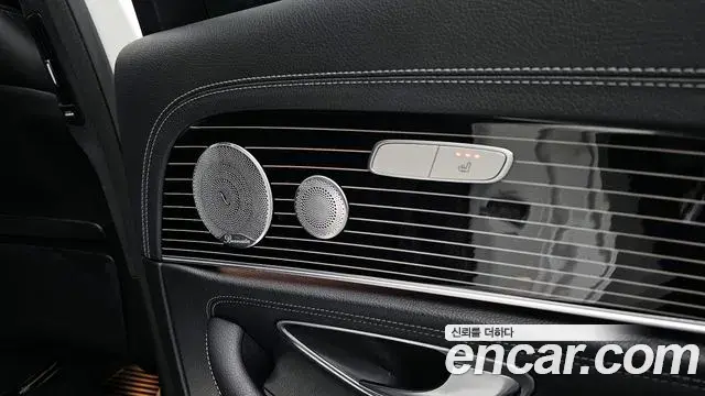 Mercedes-Benz E-Class 2018 — Photo 8/20