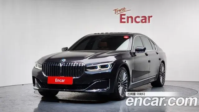 BMW 7 Series 2021 — Şəkil 16/20