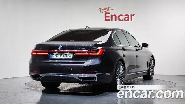 BMW 7 Series 2021 — Şəkil 10/20