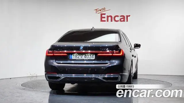 BMW 7 Series 2021 — Şəkil 8/20