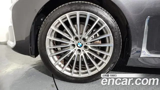BMW 7 Series 2021 — Şəkil 3/20