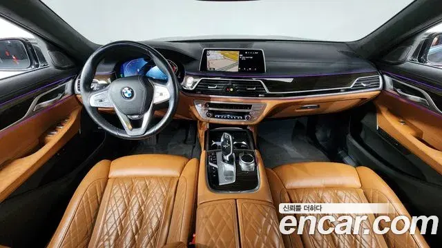 BMW 7 Series 2021 — Şəkil 4/20